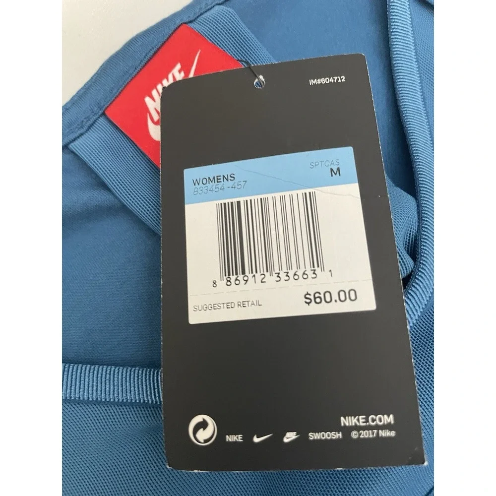 Nike features relaxed